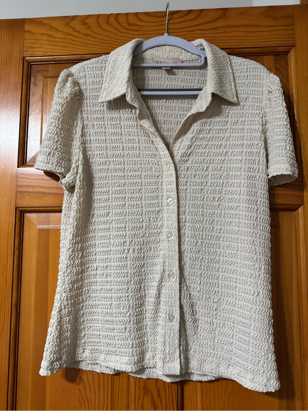 Philosophy Cream Textured Short Sleeve Button-Up Shirt